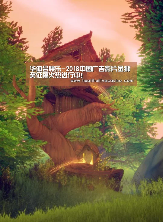 华体会登录
